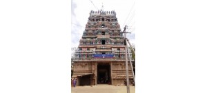 133. திருவாஞ்சியம்